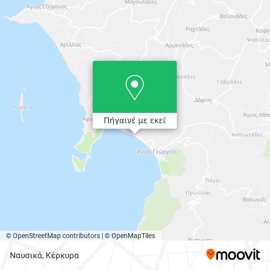 Ναυσικά χάρτης