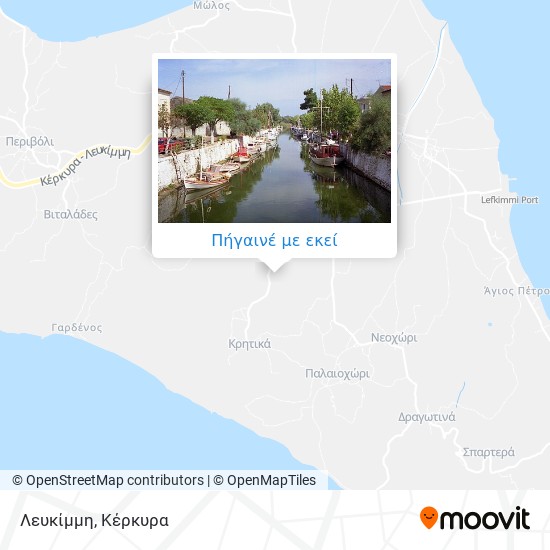 Λευκίμμη χάρτης