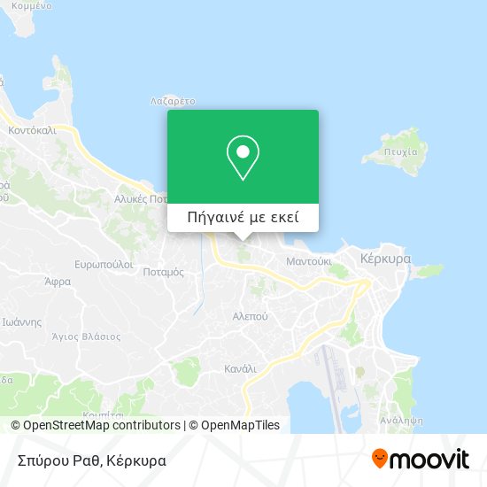 Σπύρου Ραθ χάρτης