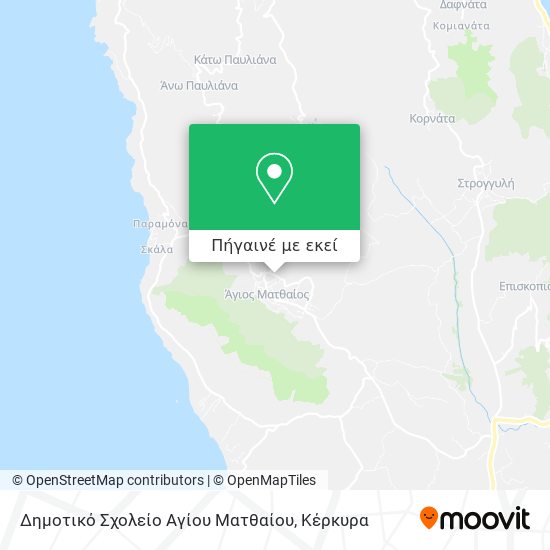 Δημοτικό Σχολείο Αγίου Ματθαίου χάρτης