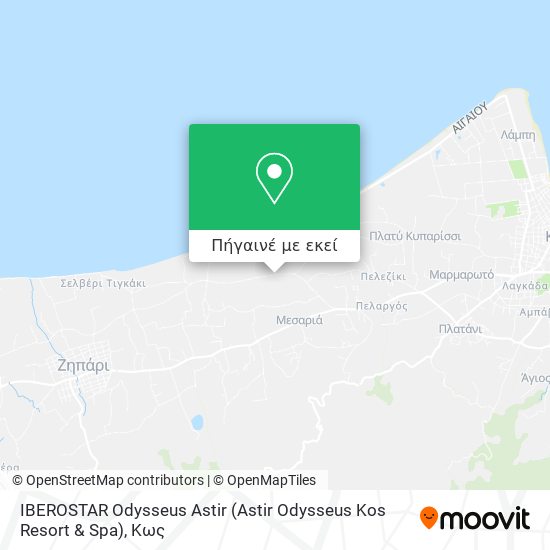 IBEROSTAR Odysseus Astir (Astir Odysseus Kos Resort & Spa) χάρτης