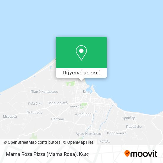 Mama Roza Pizza (Mama Rosa) χάρτης