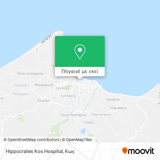 Hippocrates Kos Hospital χάρτης