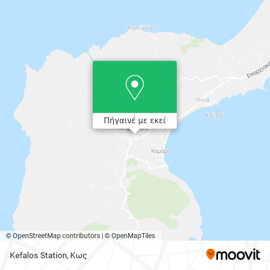 Kefalos Station χάρτης