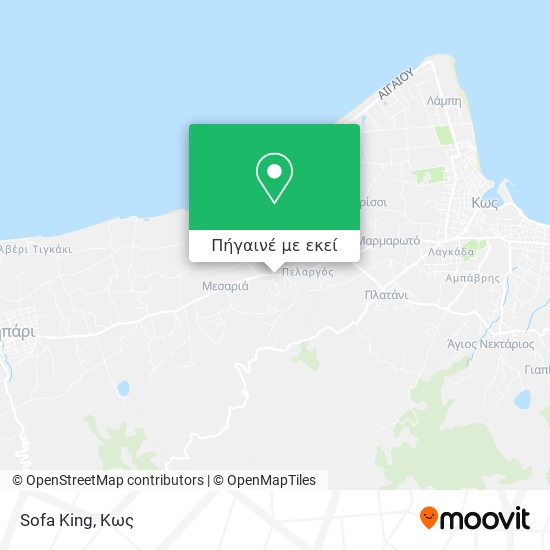Sofa King χάρτης