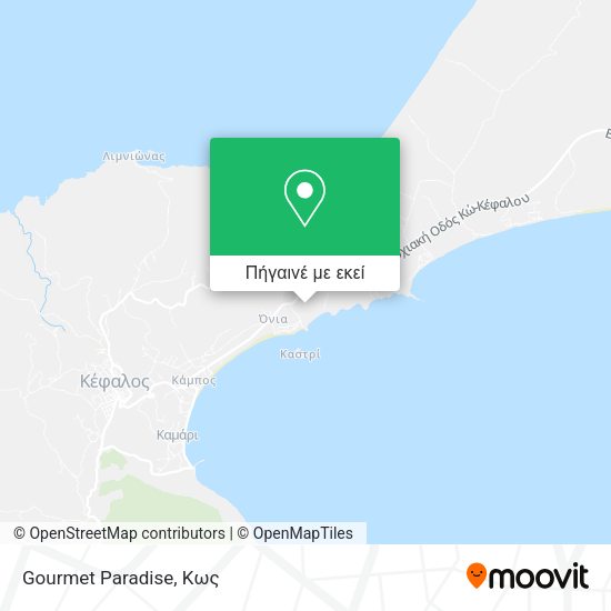 Gourmet Paradise χάρτης