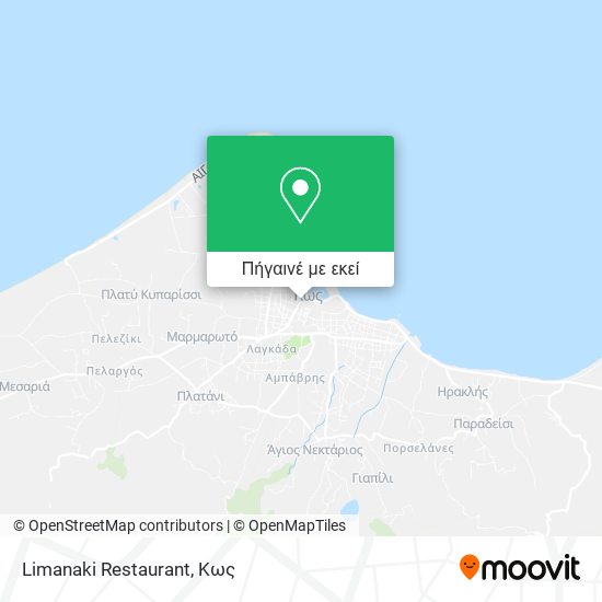 Limanaki Restaurant χάρτης