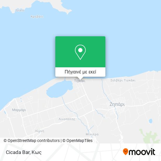 Cicada Bar χάρτης