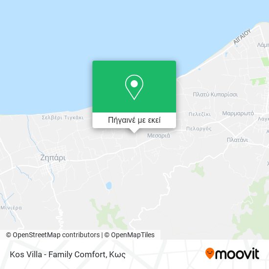 Kos Villa - Family Comfort χάρτης