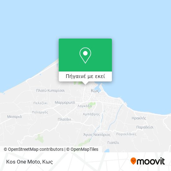 Kos One Moto χάρτης