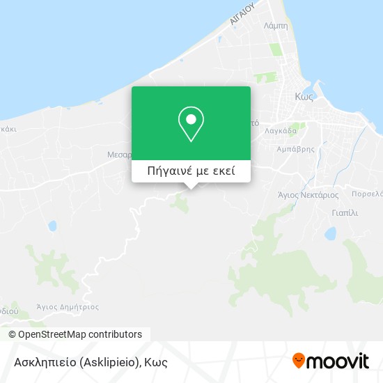 Ασκληπιείο (Asklipieio) χάρτης