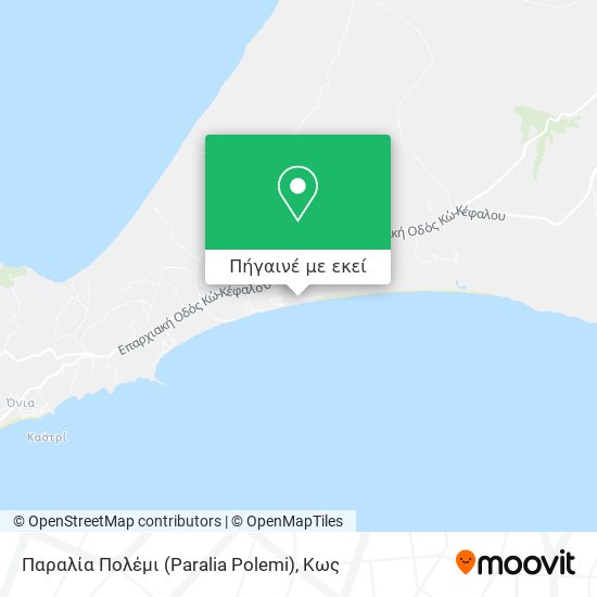 Παραλία Πολέμι (Paralia Polemi) χάρτης