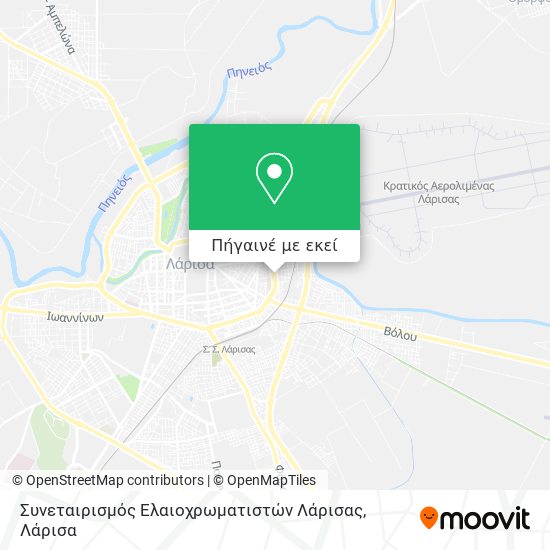 Συνεταιρισμός Ελαιοχρωματιστών Λάρισας χάρτης