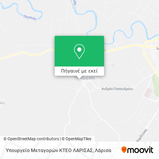 Υπουργείο Μεταγορών ΚΤΕΟ ΛΑΡΙΣΑΣ χάρτης