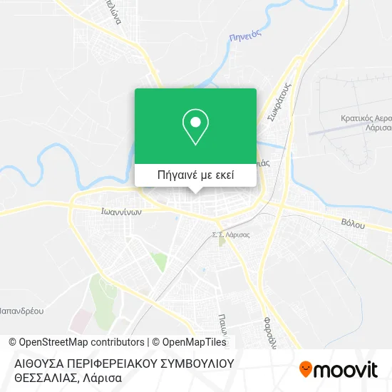 ΑΙΘΟΥΣΑ ΠΕΡΙΦΕΡΕΙΑΚΟΥ ΣΥΜΒΟΥΛΙΟΥ ΘΕΣΣΑΛΙΑΣ χάρτης