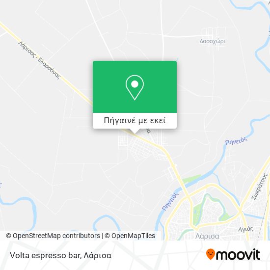 Volta espresso bar χάρτης