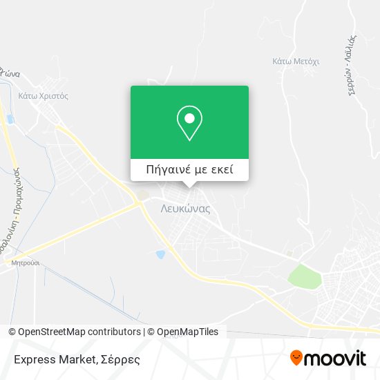 Express Market χάρτης