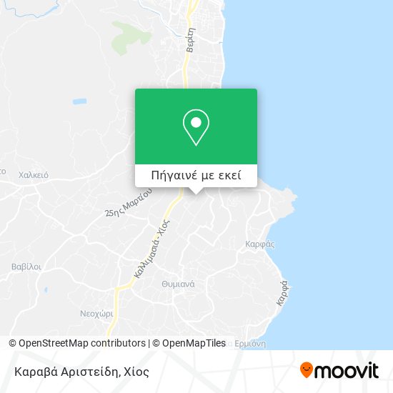 Καραβά Αριστείδη χάρτης