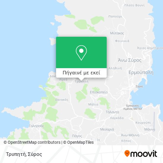 Τρυπητή χάρτης