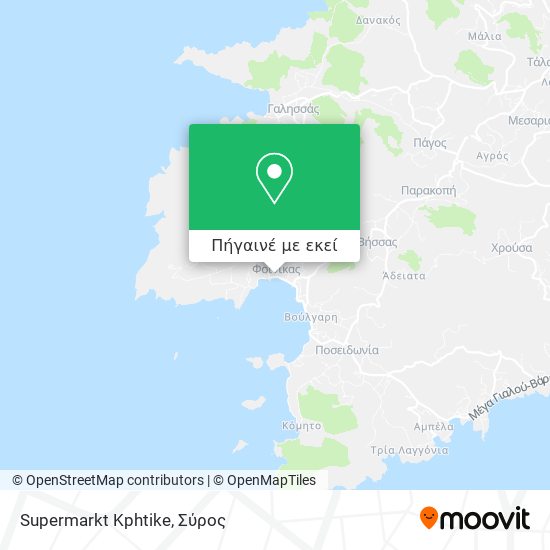 Supermarkt Kphtike χάρτης