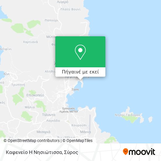 Καφενείο Η Νησιώτισσα χάρτης