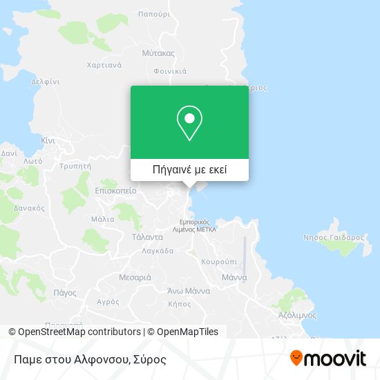 Παμε στου Αλφονσου χάρτης