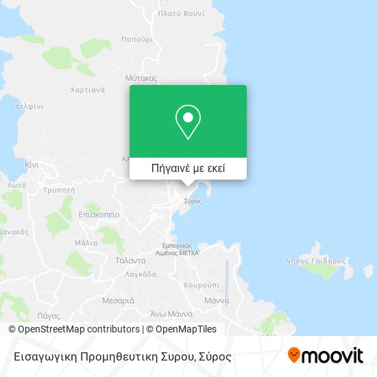 Εισαγωγικη Προμηθευτικη Συρου χάρτης