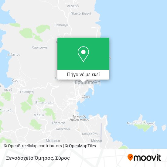 Ξενοδοχείο Όμηρος χάρτης