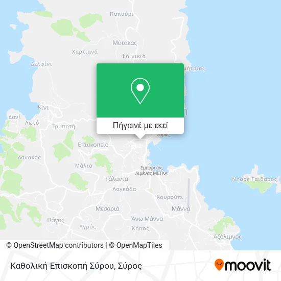 Καθολική Επισκοπή Σύρου χάρτης