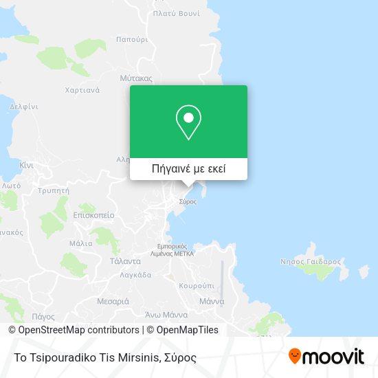 To Tsipouradiko Tis Mirsinis χάρτης
