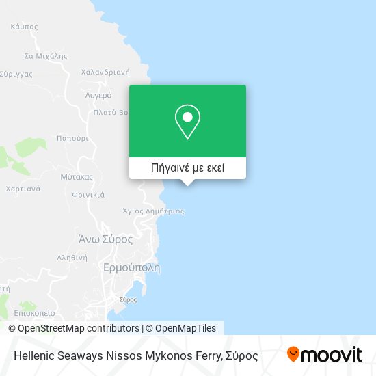 Hellenic Seaways Nissos Mykonos Ferry χάρτης