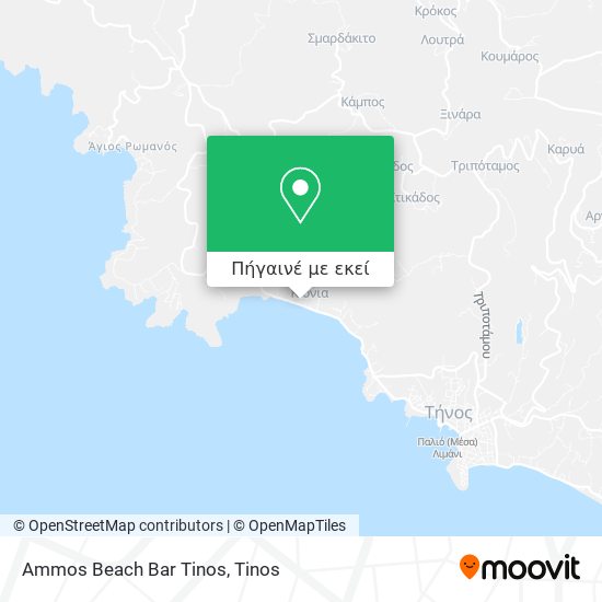 Ammos Beach Bar Tinos χάρτης