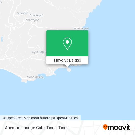 Anemos Lounge Cafe, Tinos χάρτης