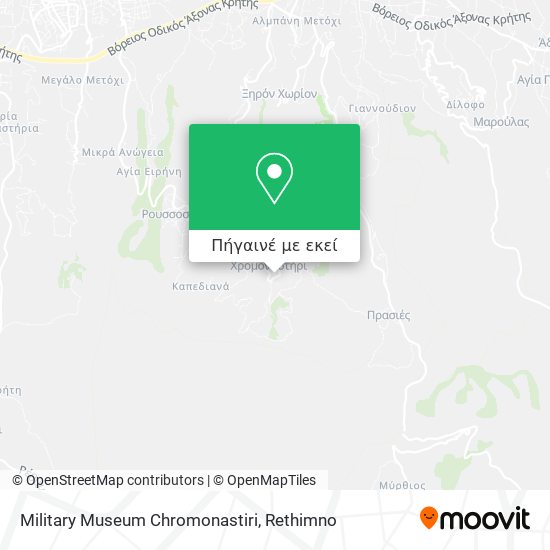 Military Museum Chromonastiri χάρτης