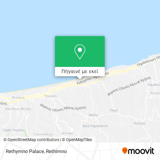 Rethymno Palace χάρτης
