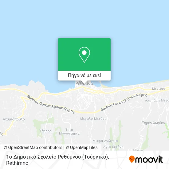 1ο Δημοτικό Σχολείο Ρεθύμνου (Τούρκικο) χάρτης