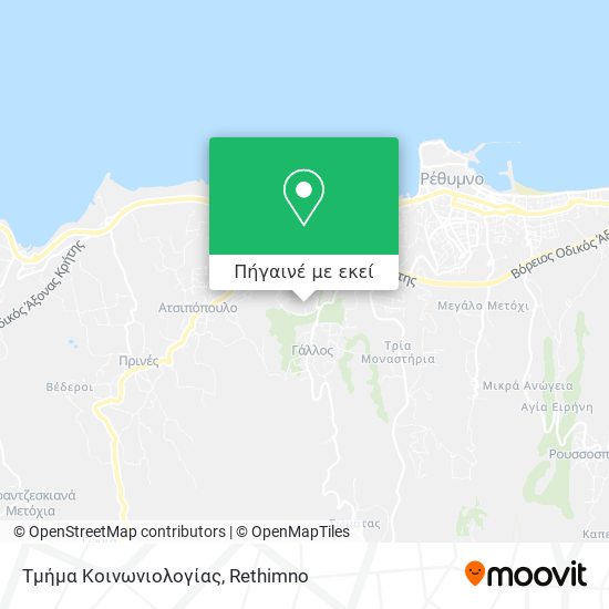 Τμήμα Κοινωνιολογίας χάρτης
