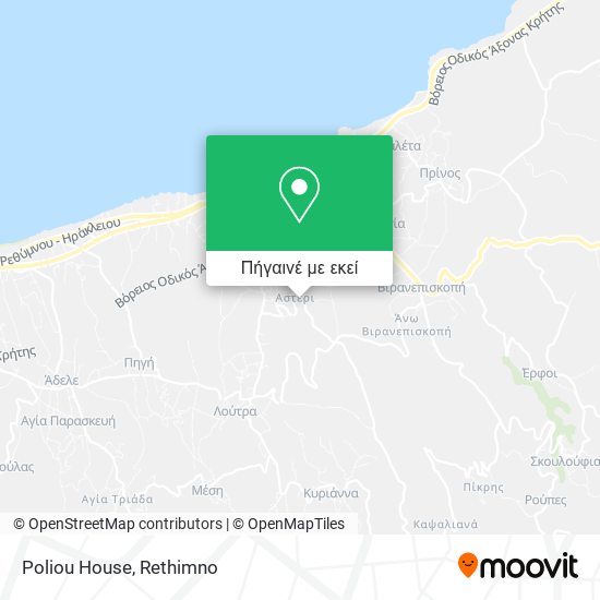 Poliou House, Αστέρι 741 00 Αρκάδι χάρτης