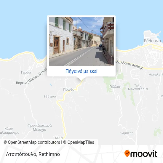 Ατσιπόπουλο χάρτης
