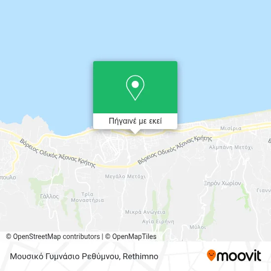 Μουσικό Γυμνάσιο Ρεθύμνου χάρτης