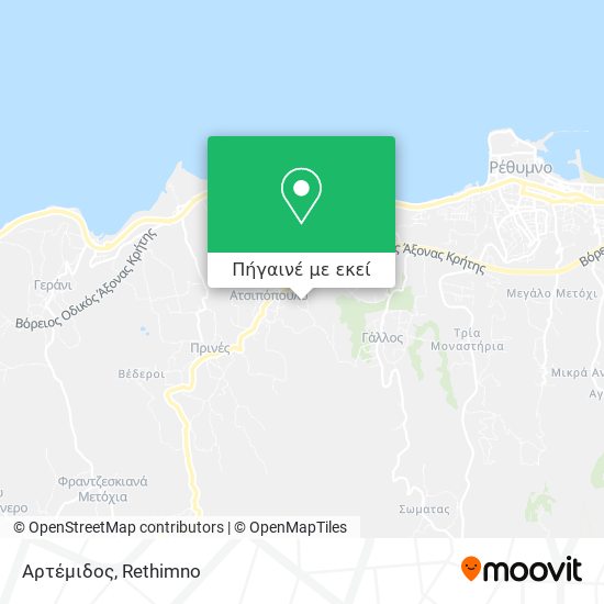 Αρτέμιδος χάρτης