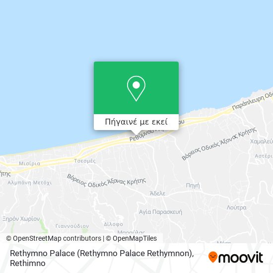 Rethymno Palace (Rethymno Palace Rethymnon) χάρτης