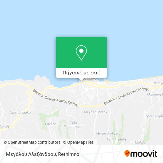 Μεγάλου Αλεξάνδρου χάρτης