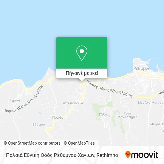 Παλαιά Εθνική Οδός Ρεθύμνου-Χανίων χάρτης