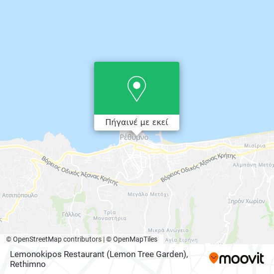 Lemonokipos Restaurant (Lemon Tree Garden) χάρτης