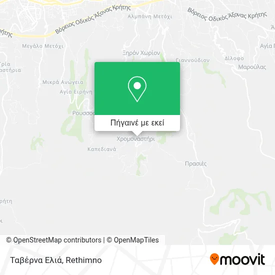 Ταβέρνα Ελιά χάρτης