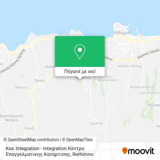 Κεκ Integration - Integration Κεντρο Επαγγελματικης Καταρτισης χάρτης