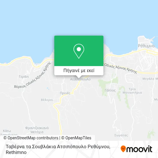 Ταβέρνα τα Σουβλάκια Ατσιπόπουλο Ρεθύμνου χάρτης