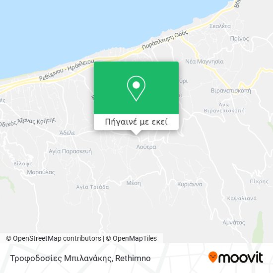 Τροφοδοσίες Μπιλανάκης χάρτης
