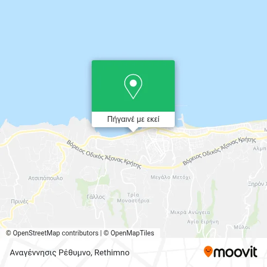 Αναγέννησις Ρέθυμνο χάρτης